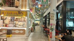 Singapore Zoological Gardens (D25), Retail #637313831